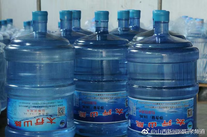 太行山脈水業(yè)，純凈水 - 陽(yáng)泉市桶裝水站