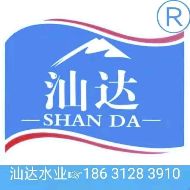 易縣汕達(dá)水業(yè)桶 - 保定市桶裝水站